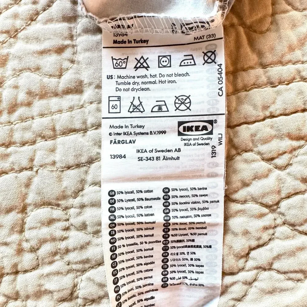 Ikea Farglav Queen Duvet Cover & Pillowcases White Gray Color Block Modern EUC